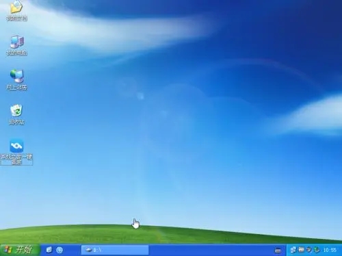 ghost Windows XP(ѻ԰)ϵͳôWin11ϵͳ